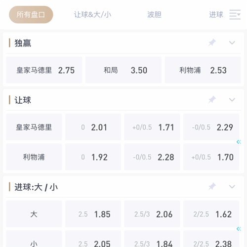 金宝博|官网注册下载 SPORTS